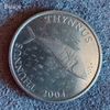 Horvátország 2 Kuna 2004