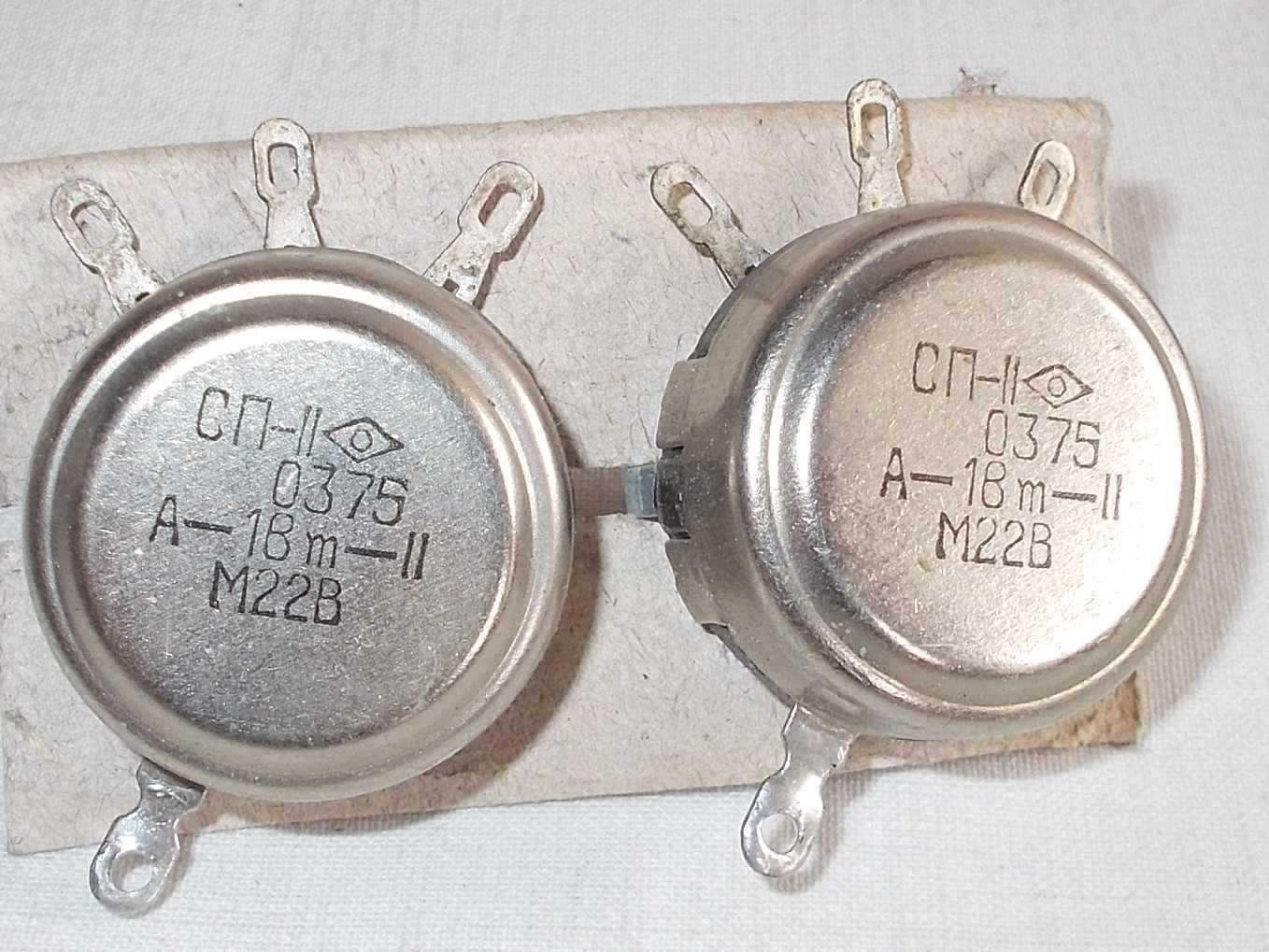M 22 B potméter  -  2 db (  5   )
