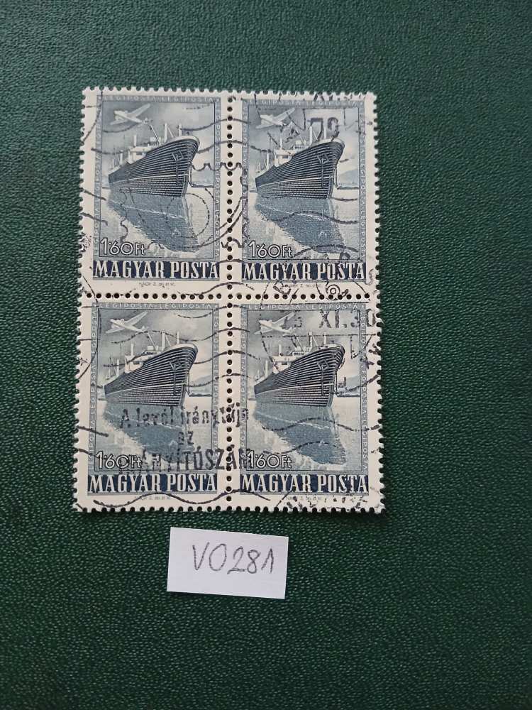 V0281 Magyar bélyeg 1950 1176-1184  pecsételt  