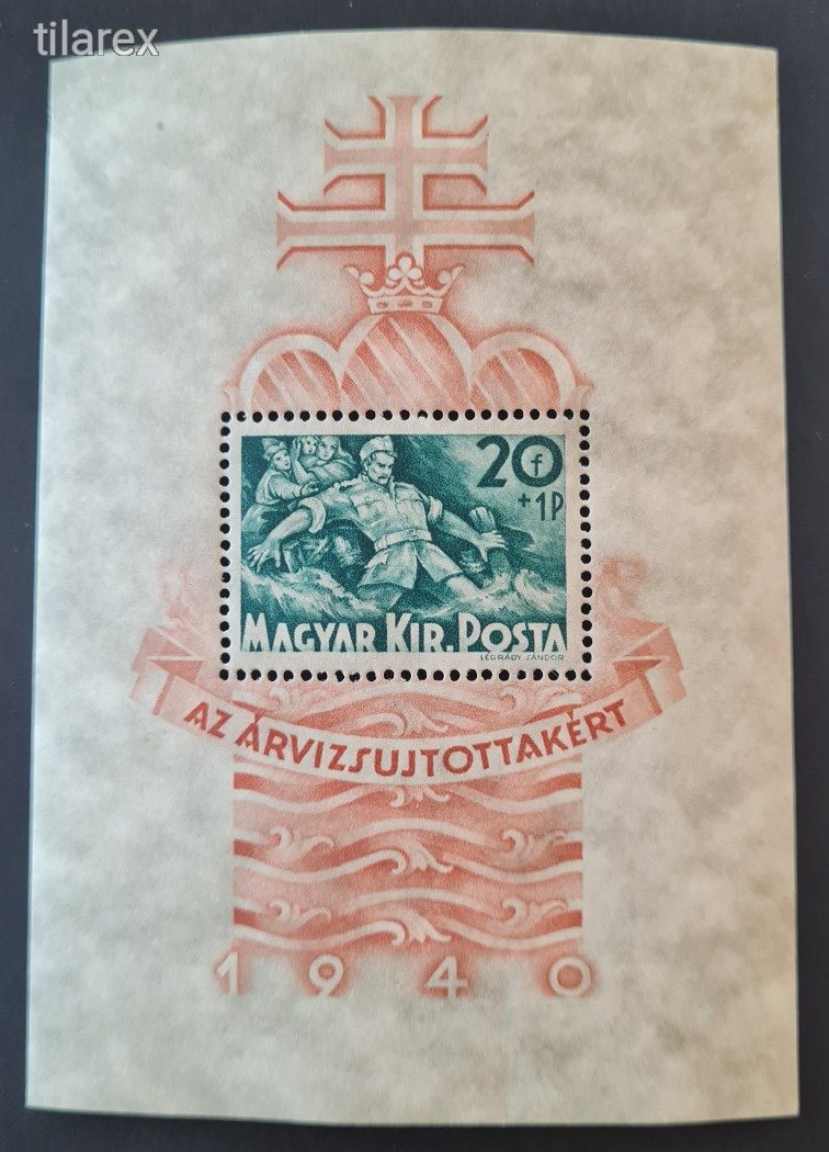Magyar Bélyeg 1940  Árvíz  Blokk   (  MPIK 662  1200 Ft )