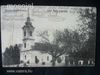 Baranyaszentlörincz 1925