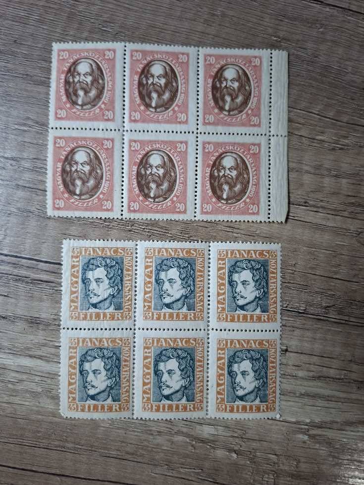 1919-es  Magyar Tanácsköztársasági Arcképek B sor 20,45 f  6-os összefüggésben Kat ár 12.600.-Ft