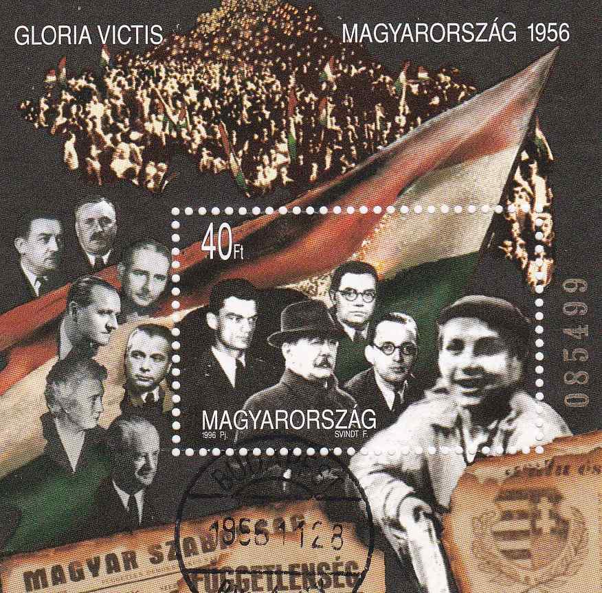 Magyarország 1956 Emlék  1996  Posta-tiszta