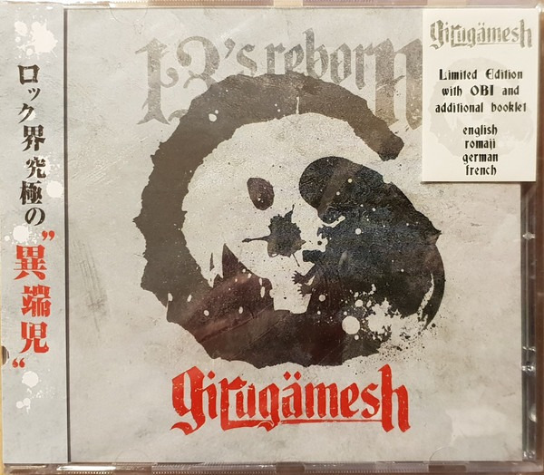 Girugamesh - 13s Reborn CD