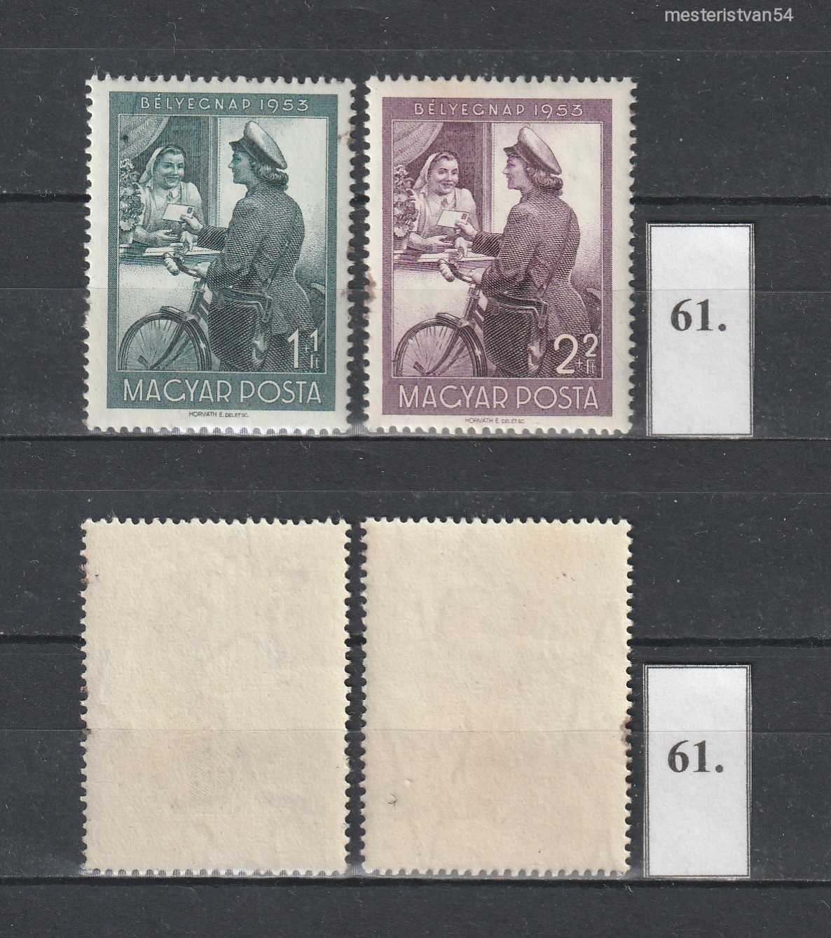 1953 26 Bélyegnap N-61