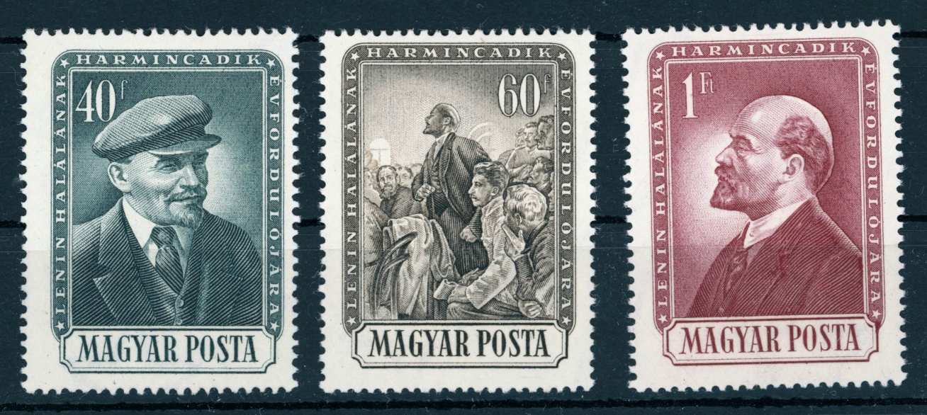 1954 lenin postatiszta * sor MPIK min. 1.600 Ft (e70)