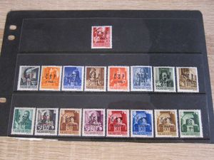 1944 huszt kárpátalja kiadások megszállás bélyegek