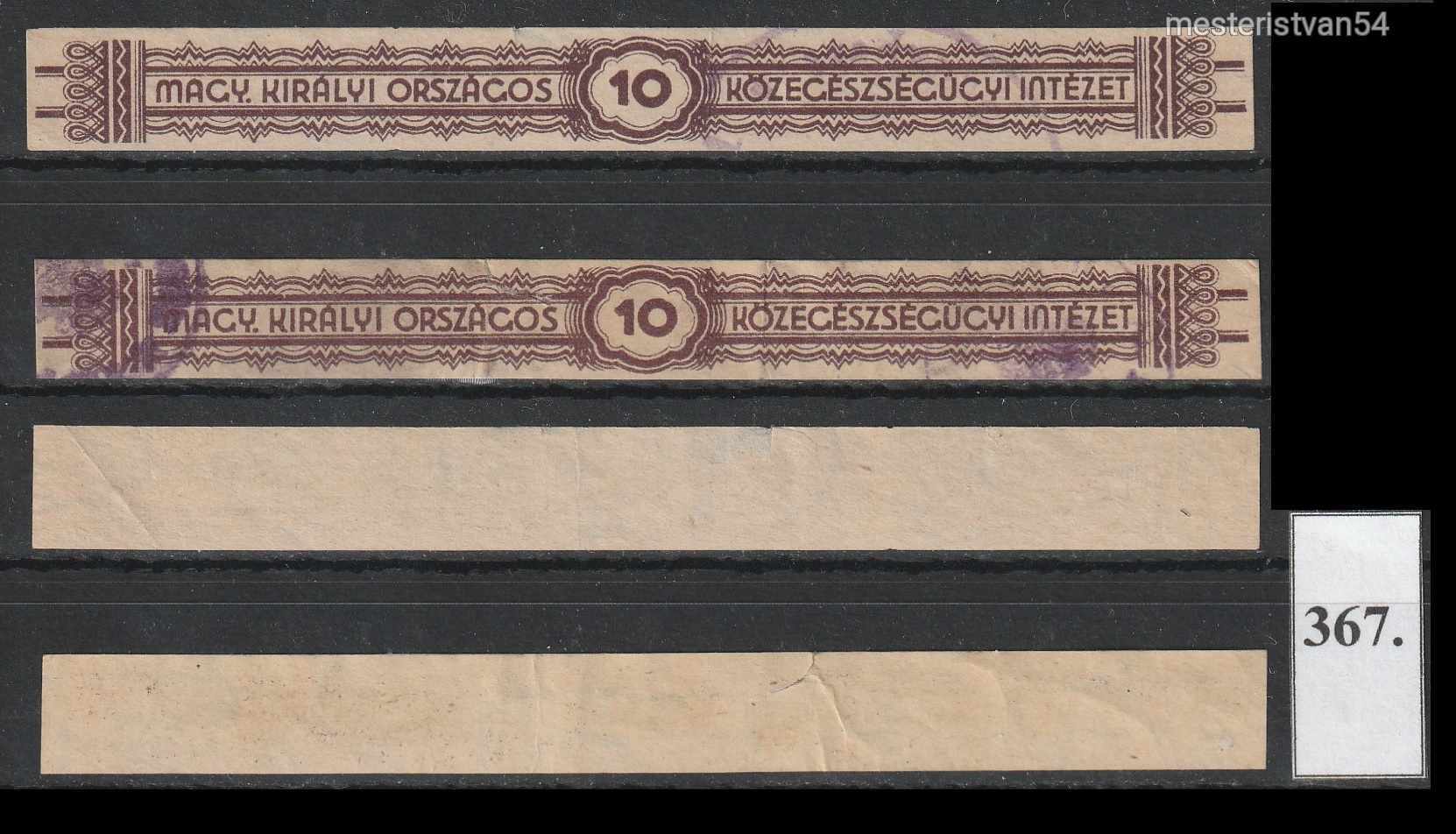 1928 Magyar Országos Közegészségügy Intézet csomag kontroll szalag N-367