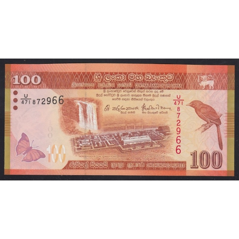 Ceylon-Sri Lanka, 100 rupees 2016 UNC