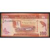 Ceylon-Sri Lanka, 100 rupees 2016 UNC