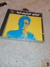 CD - Ben Vaughn - Sky ranch