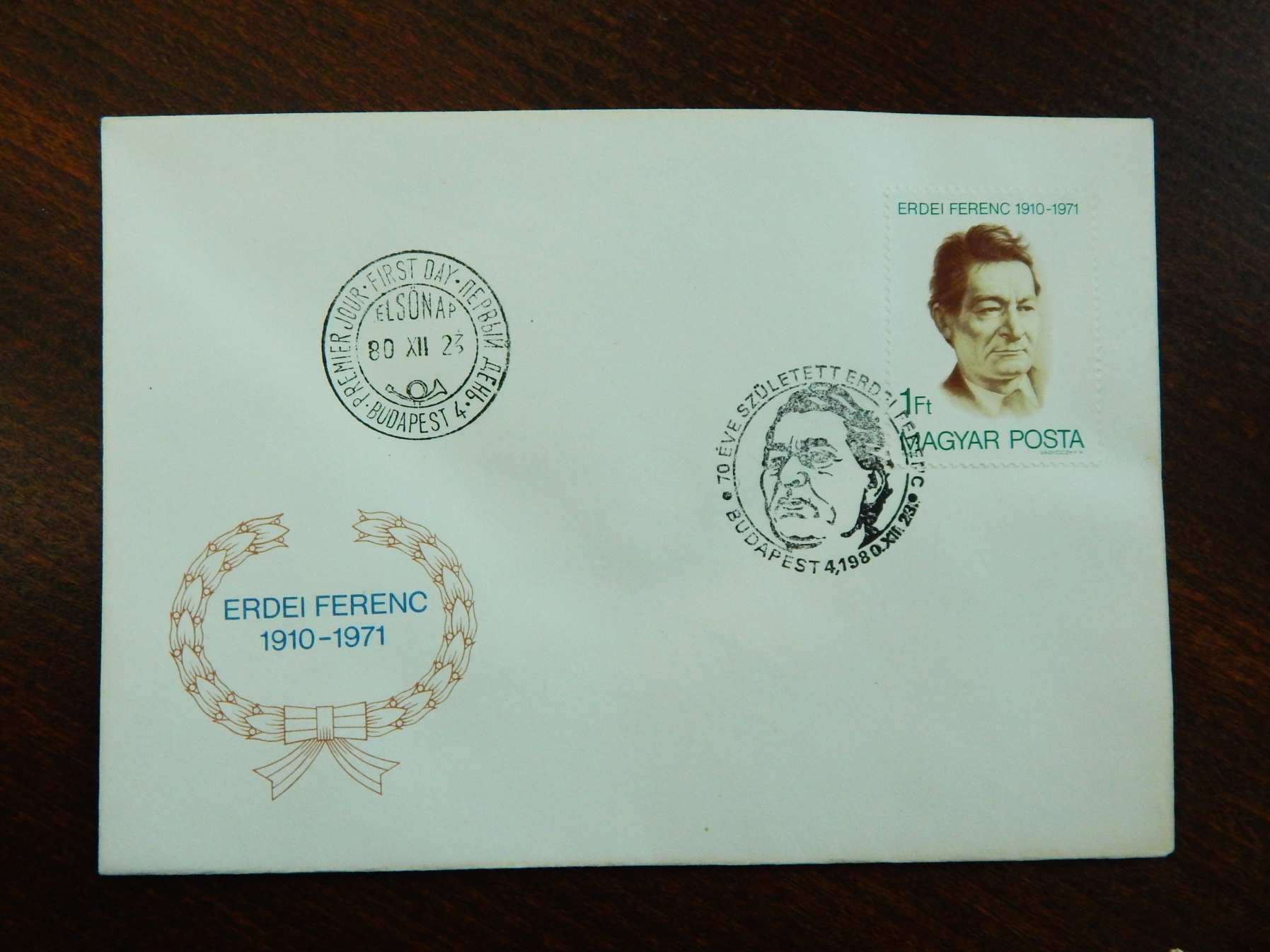 FDC 1980. 70 éve születetett Erdei Ferenc