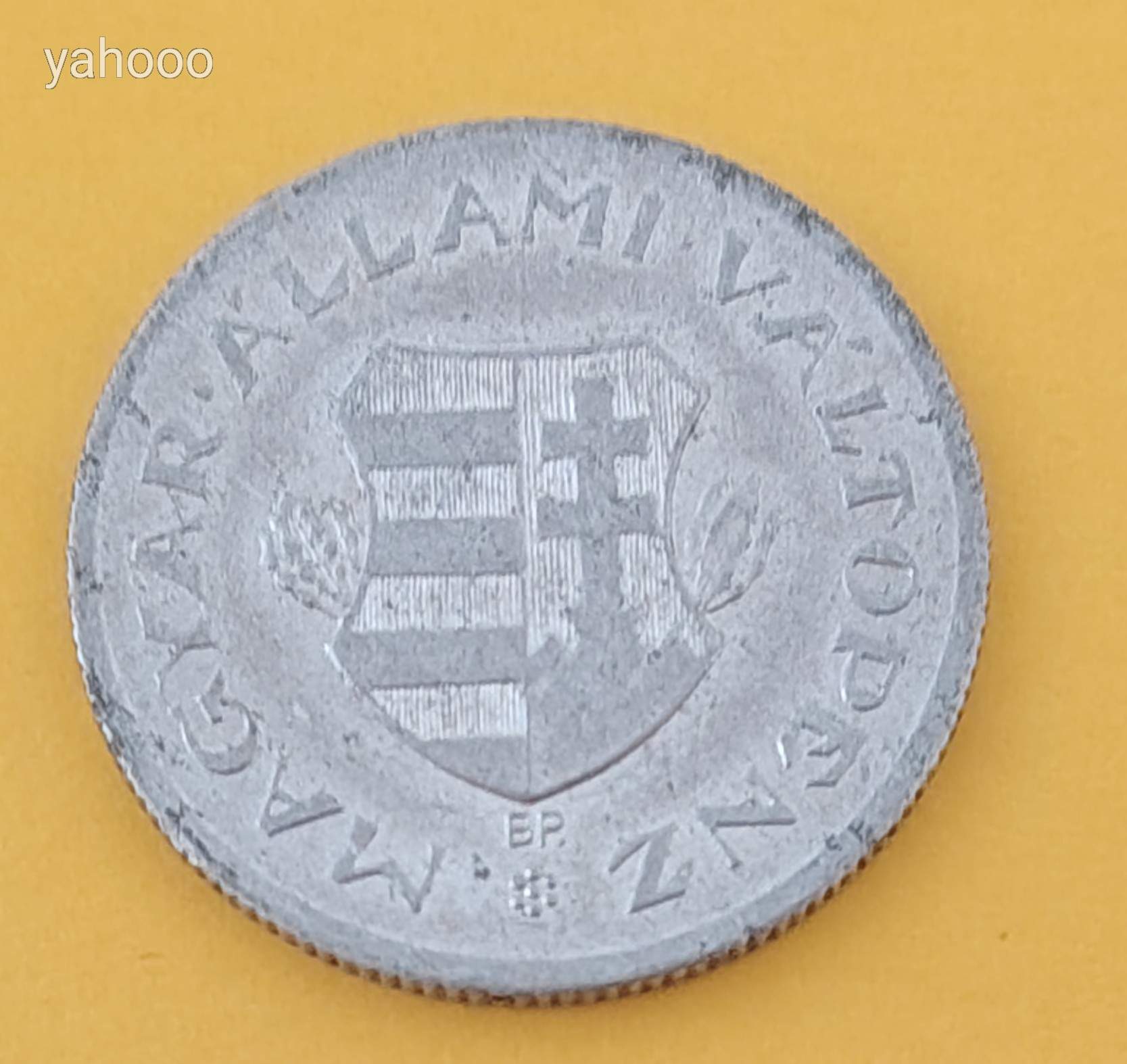 1 forint 1946 RITKA