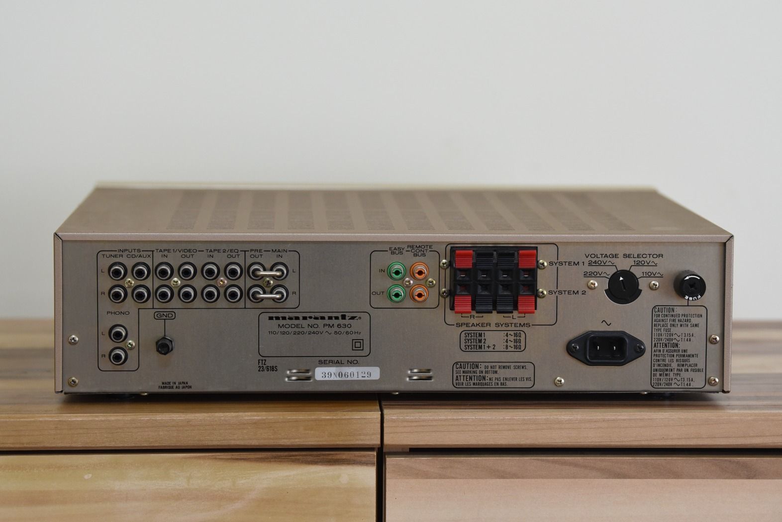 Marantz PM-630