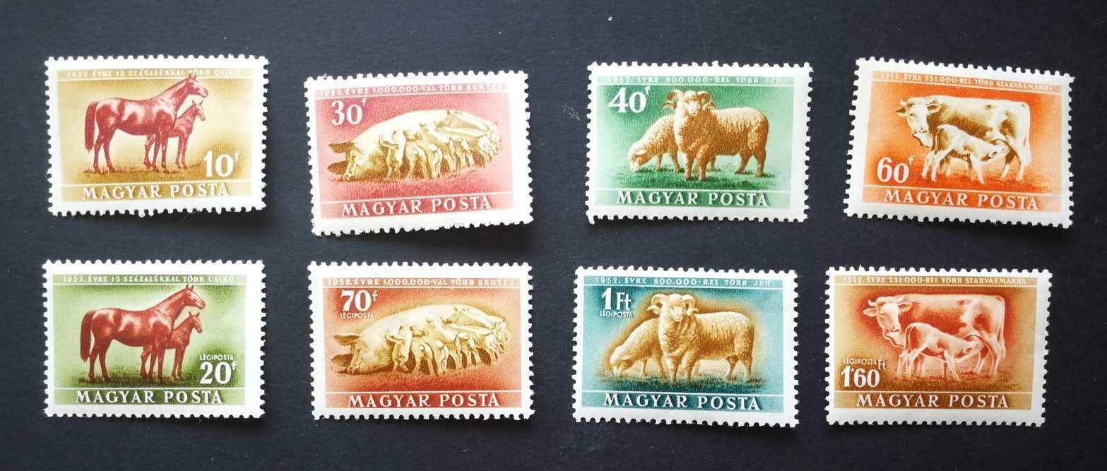Magyarország 1951 Háziállatok ** postatiszta kat. ár 7000 Ft H