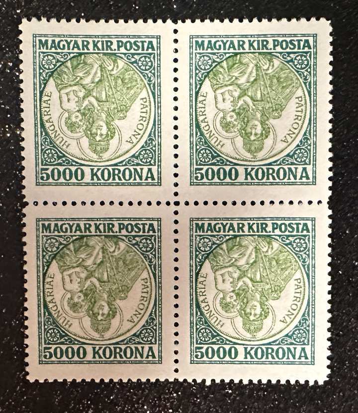 1921 FORDITOTT KORONÁS MADONNA BÉLYEG TÉVNYOMAT -ÚJNYOMAT- 4-ES TÖMB
