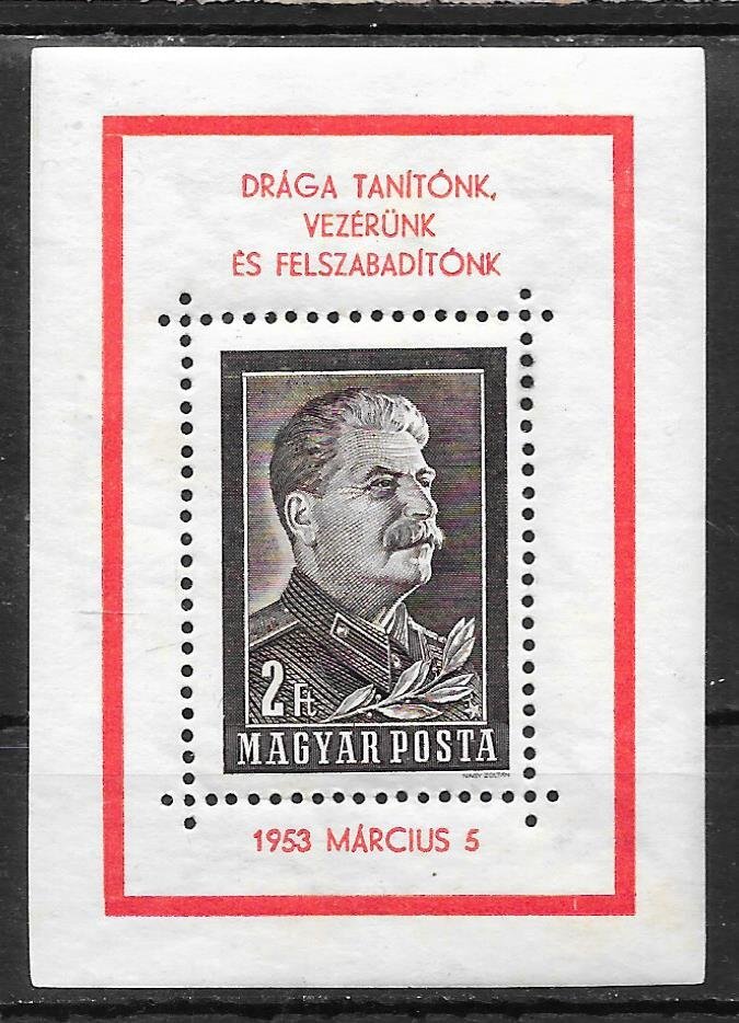 1953. Sztálin gyász falcnyomos blokk