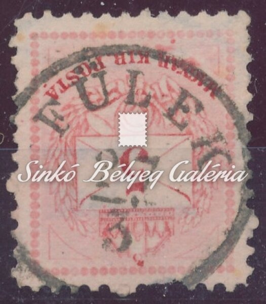 1881. Színesszámú krajcáros 5kr, FÜLEK