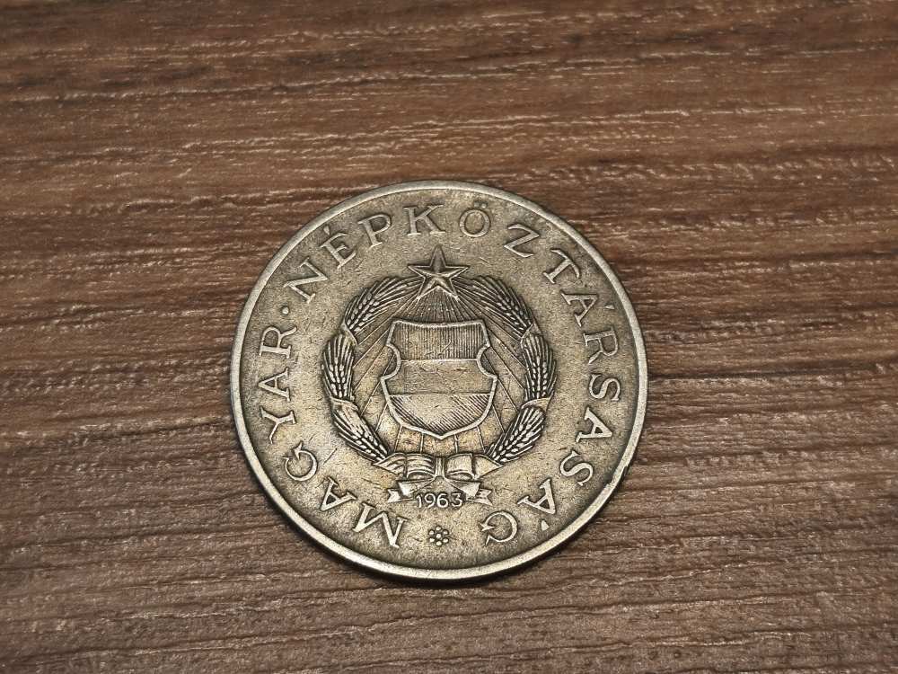 1963 2 Forint ritkább évszám