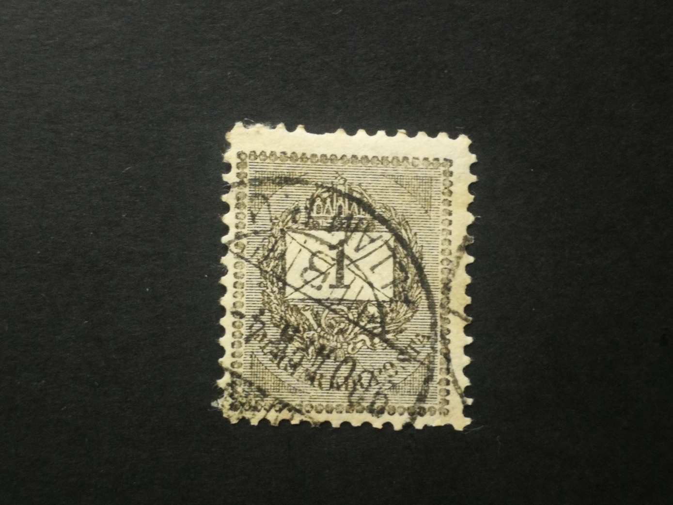 Magyarország 1898-99 Feketeszámú 1 kr. B 11 1/2 L