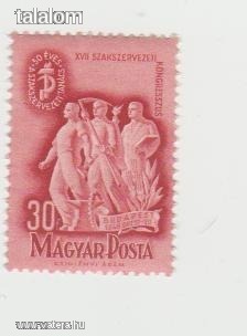 1948. Szakszervezet **