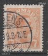 1918. dán Dánia Denmark Danmark   Mi: 97
