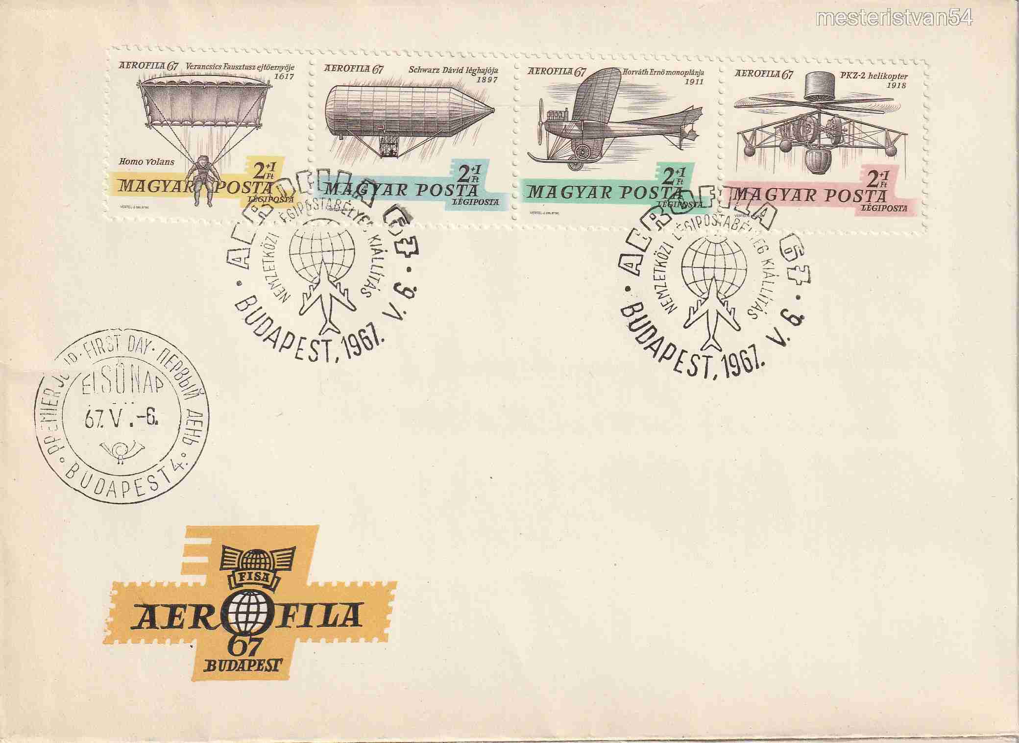 1967.F.D.C. Aerofila (I.)-L-Négyes csík. A-5