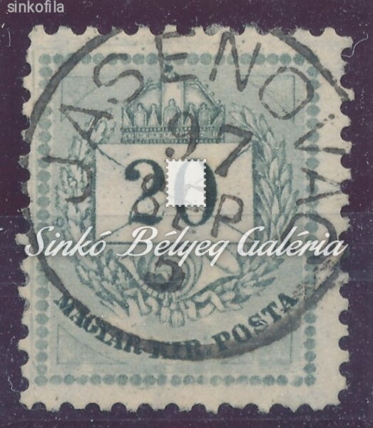 1881. Színesszámú krajcáros 20kr, JASENOVAC