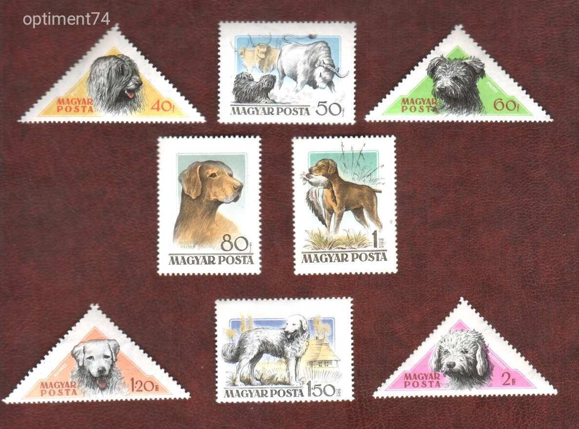 1956. Magyarországi kutyafajták **   teljes sor  - Postatiszta, falcmentes, szép bélyegek