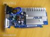 ASUS NVIDIA GEFORCE 7500LE  128MB PCI-E