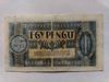 1 pengő 1938