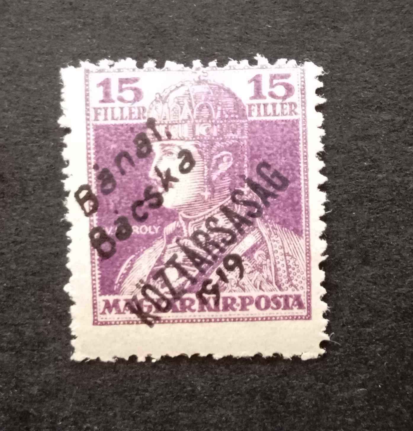 Magyarország 1919 Bánát-Bácska Károly/Köztársaság 15 F * falcos H