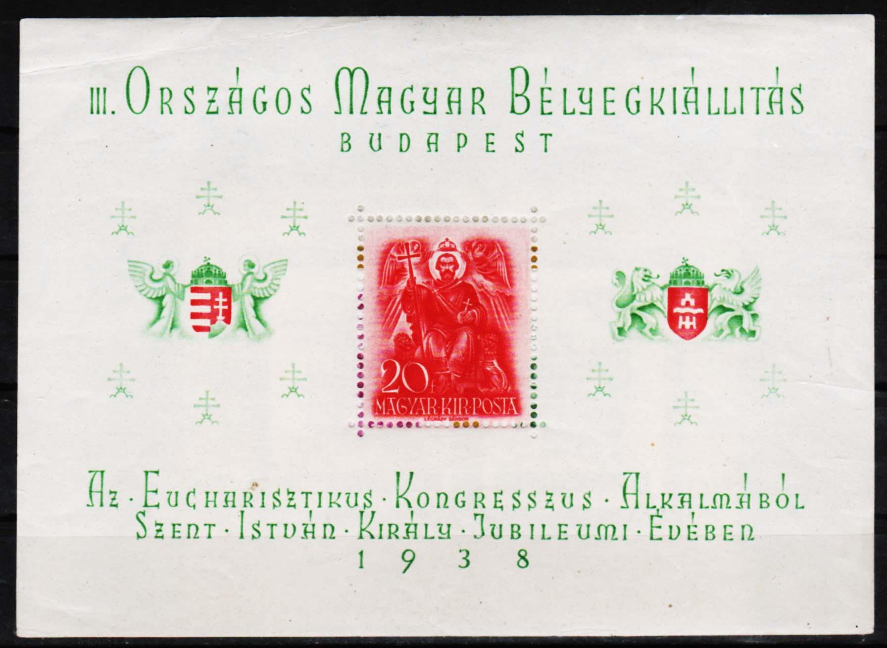 1938. MAGYARORSZÁG - ORBÉK BLOKK - Bl. 2.