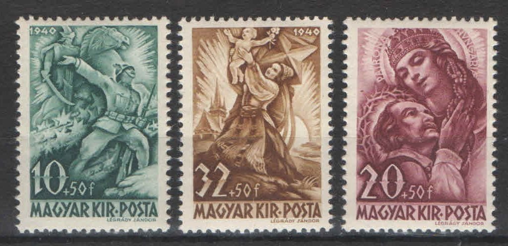 1940. Magyarország - Erdélyért, sor