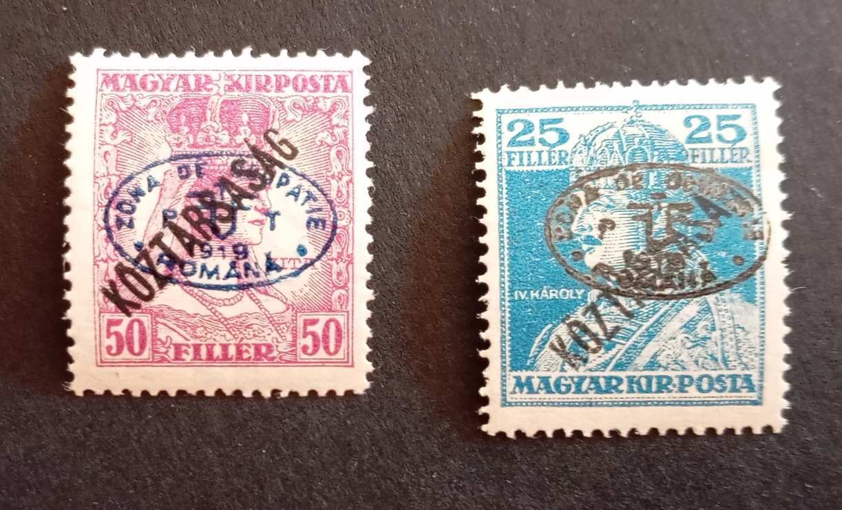 Magyarország 1919 Debrecen román-megszállás Károly-Zita/Köztársaság 1 db * és 1 db ** H