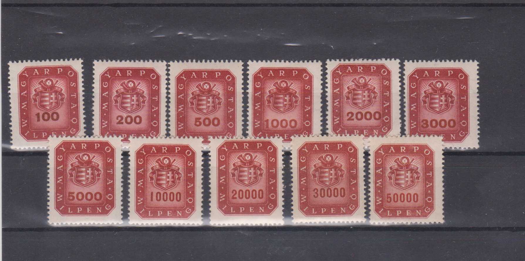 Magyarország 1946 ** Milpengős postatiszta sor