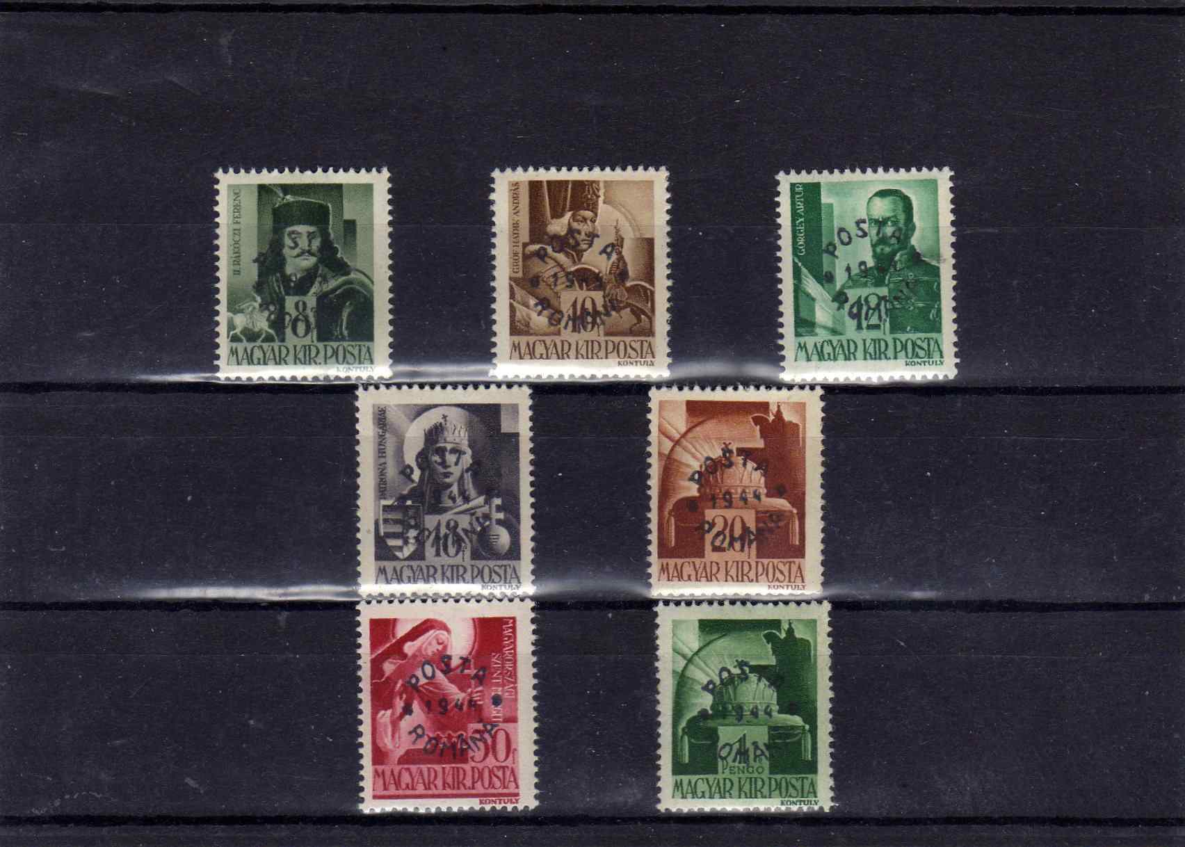 megszállás: 1944. MÁRAMAROSSZIGET
