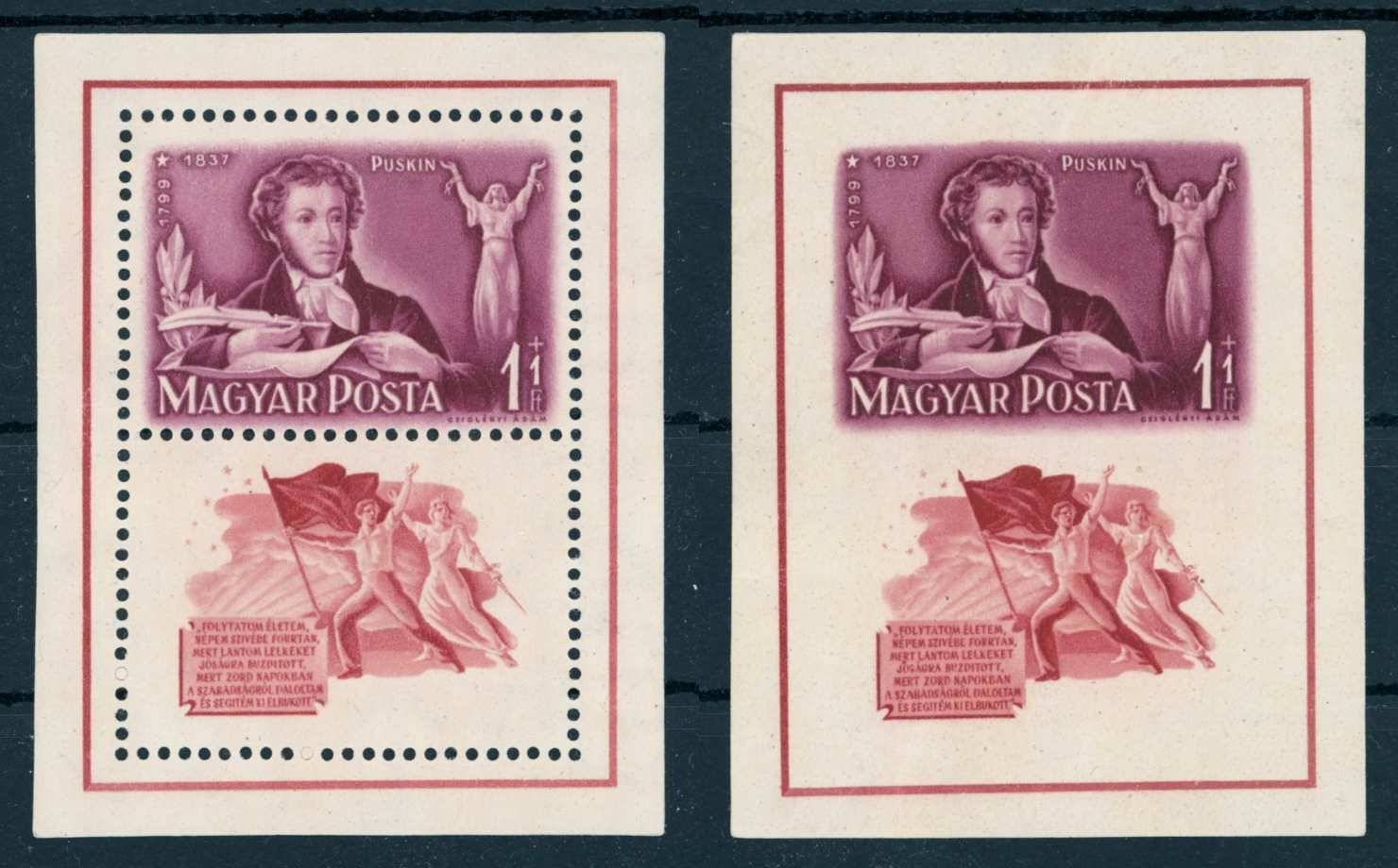 1949 PUSKIN blokkpár - vágott és fogazott postatiszta ** - PHu: 9.000 Ft (e78)