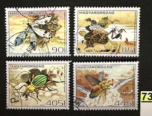 MAGYARORSZÁG 2014 MAGYARORSZÁG ÁLLATVILÁGA ROVAROK KOMPLETT BÉLYEG SOR -73.-
