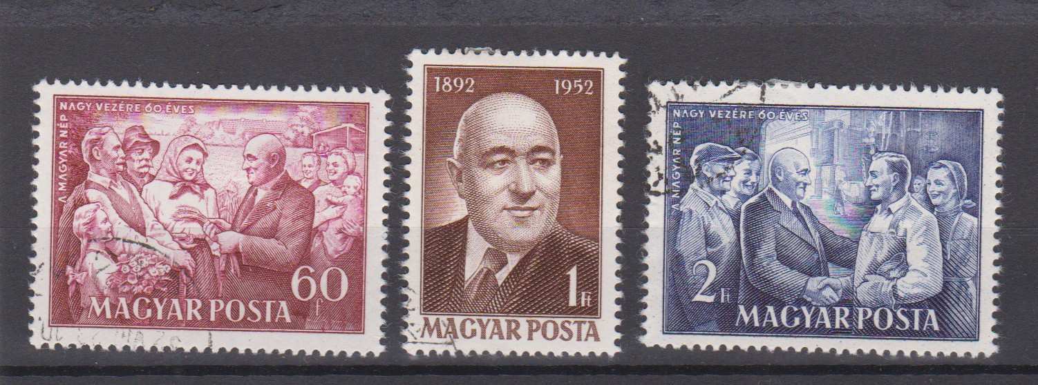 Magyarország 1952 Rákosi Mátyás sor bélyegzett