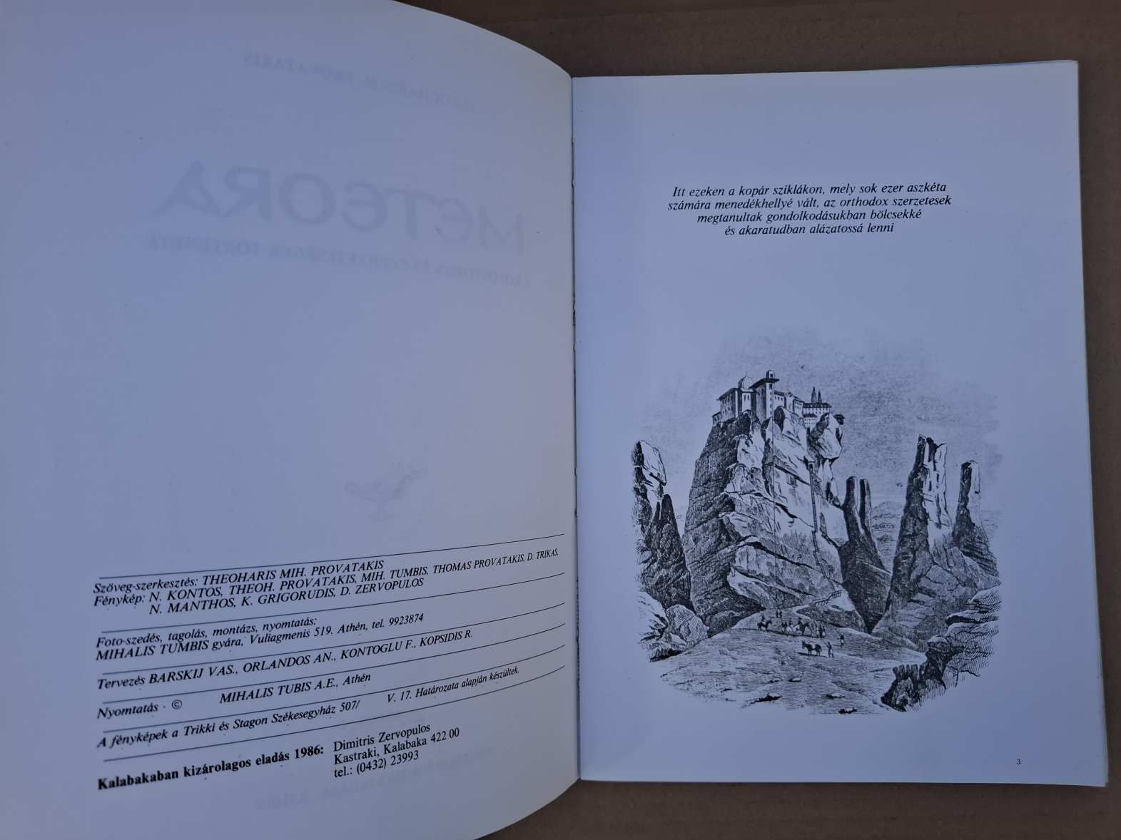 Meteora című könyv eladó