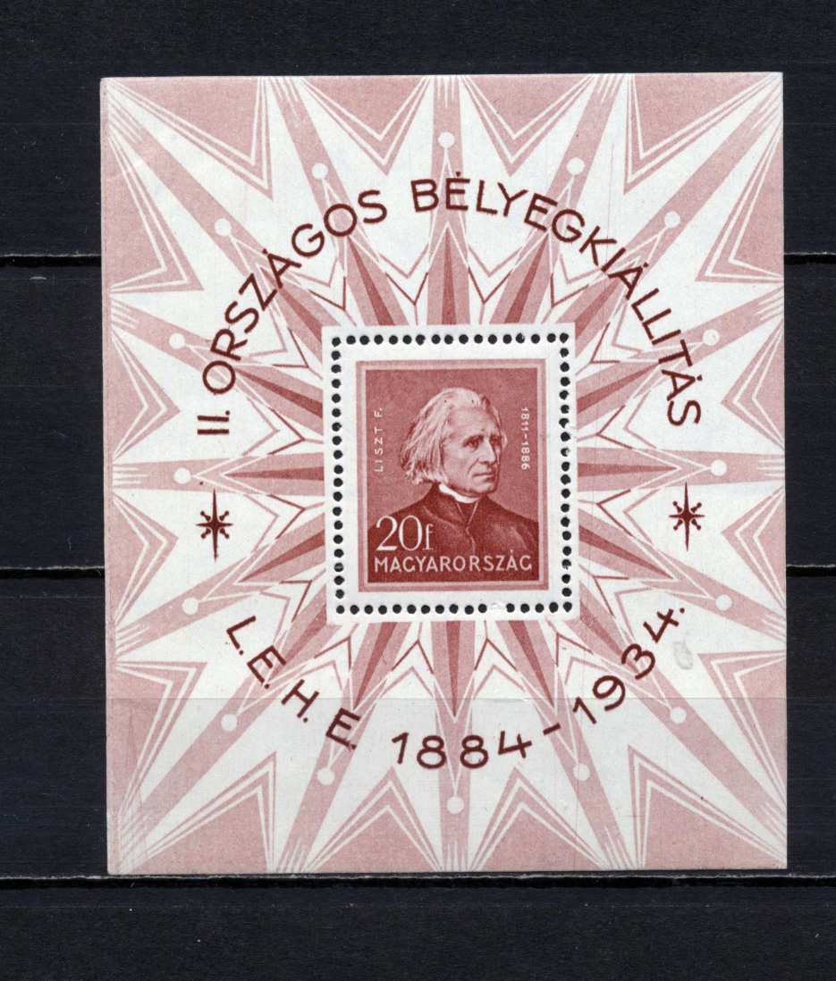 1934 LEHE blokk, postatiszta, kat. MPIK 2025