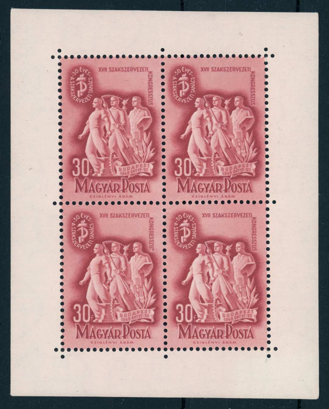1948 SZAKSZERVEZET II. postatiszta ** kisív PHu 7.000 Ft (e71)