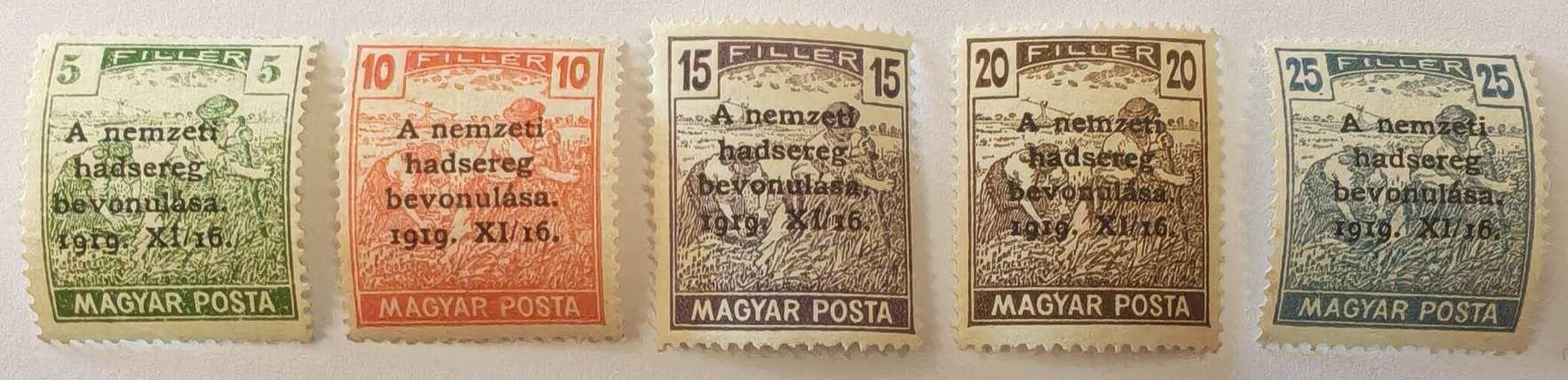 1919 A Nemzeti Hadsereg Bevonulása SOC.MIS Hátoldali Bélyegzővel Teljes Sor (**)