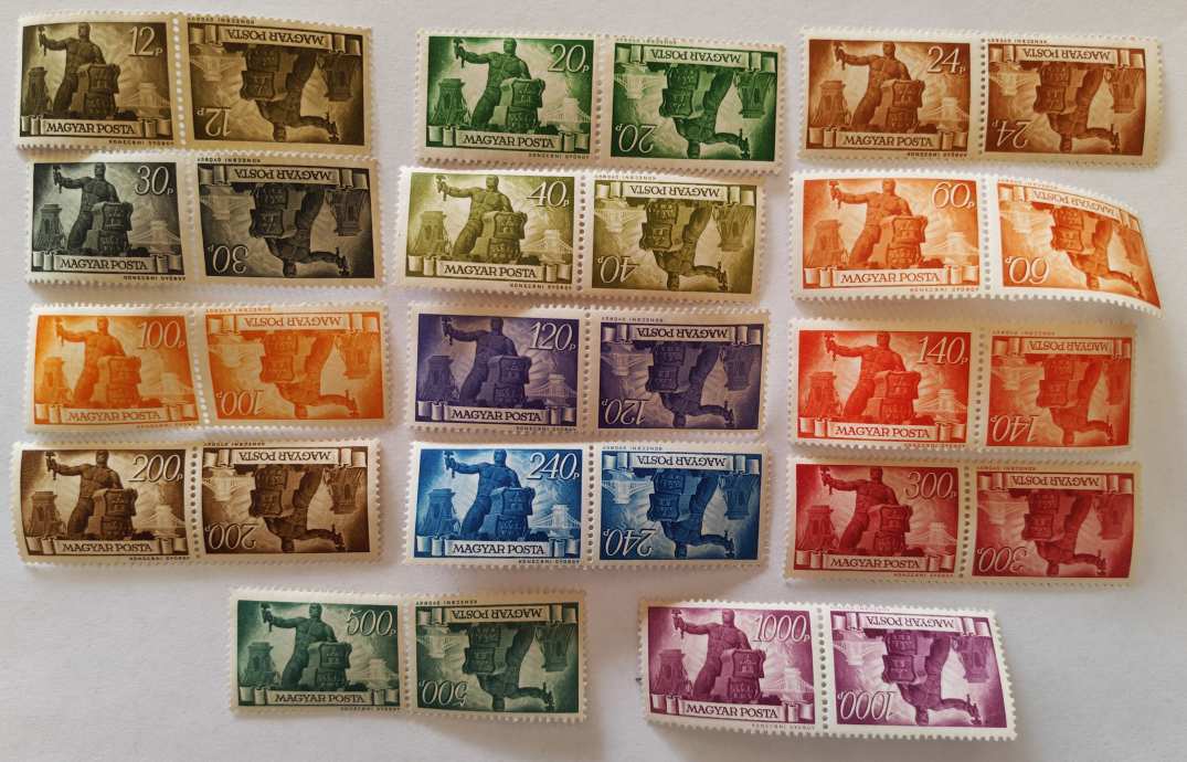 1945/1946 Újjáépítés Fordított Állású Párok 14 Érték Bélyeg (**)