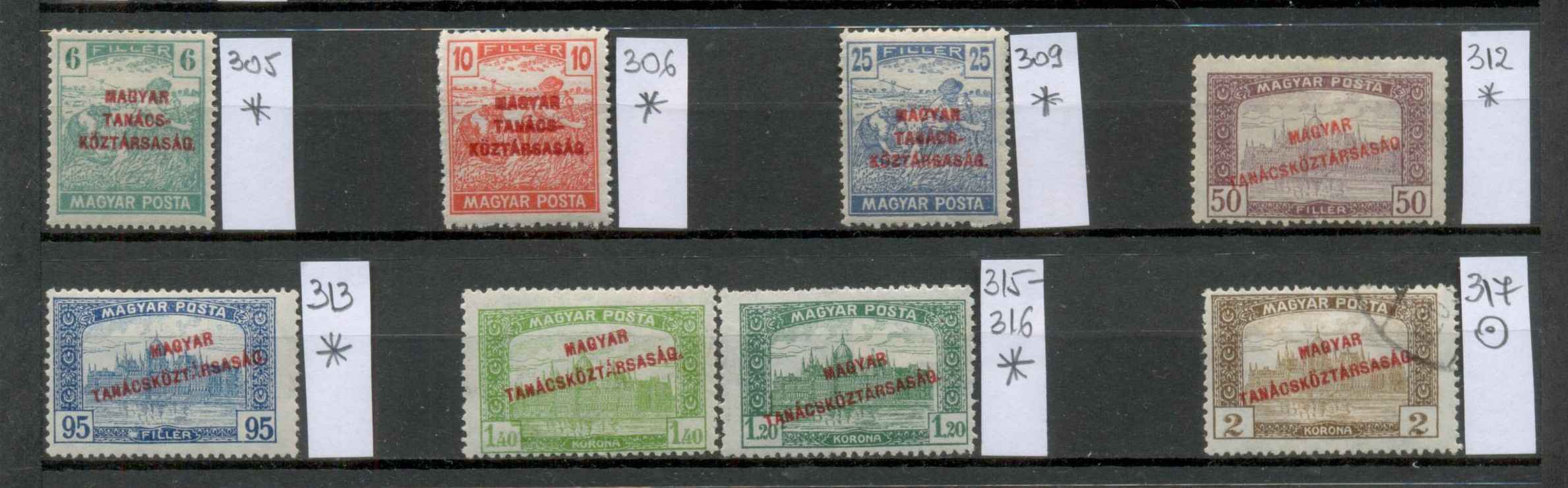 M69 - 1919 Magyar Tanácsköztársaság felülnyomott tétel (falcos és pecsételt)