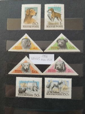 V0145 Magyar bélyeg 1956 1520-1527 postatiszta - kat.ár 2200 HUF