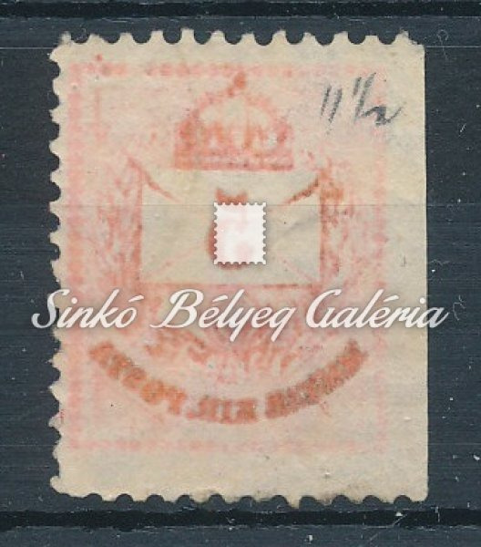 1874. Színesszámú 5kr.