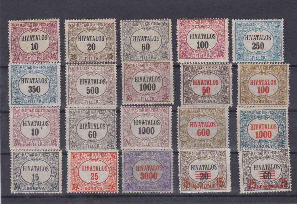 Magyarország 1921/24 Hivatalos bélyegek