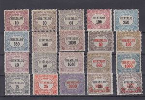 Magyarország 1921/24 Hivatalos bélyegek